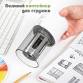 Автоматическая точилка для карандашей Tenwin 8038