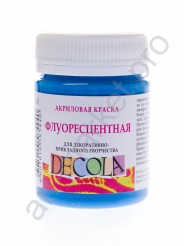 Краска акриловая флуоресцентная «Decola», голубая