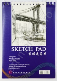 Альбом для эскизов на спирали А-4 SKETCH PAD, 160 г/м², 35 листов