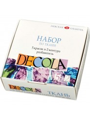 Набор "Роспись по ткани" (5 красок+2 контура+разбавитель для красок) Decola