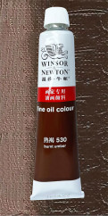 Художня олійна фарба  Winsor & Newton № 530 Умбра палена