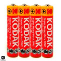 Батарейка KODAK R-03 AAА