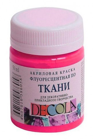 Флуоресцентная акриловая краска для росписи ткани DECOLA розовая