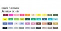 Sketch-маркеры «Touchnew» 40 цветов. Набор для анимации и дизайна