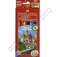 Карандаши цветные Faber Castell Замок 12 цветов