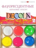 Набор флуоресцентных акриловых красок Decola  6 цветов 