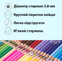 Кольорові олівці преміум-класу EVAZAR з м`яким грифелем 130 кольорів