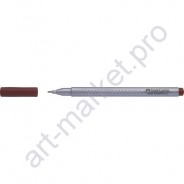 Ручка капиллярная Faber-Castell Grip Finepen 0,4 мм коричневый