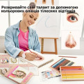 Набір професійних олівців для портретів Kalour Portrait