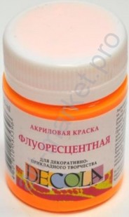 Краска акриловая флуоресцентная «Decola», оранжевая