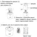 Сменное лезвие Tenwin для электрических точилок модели 8028 и 8038