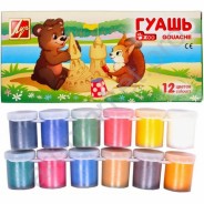 Гуашь "Луч" Мини