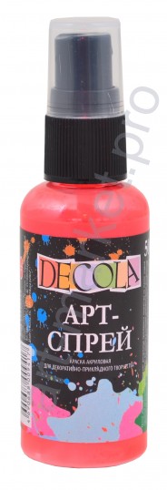 Краска-спрей акриловая «Decola» Арт-спрей Коралловая