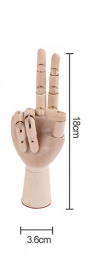Деревянный подвижный манекен кисти руки, 7" 18 см