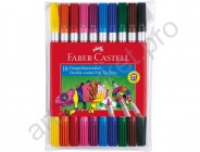 Фломастеры Faber-Castell 10 цветов Fibre tip двухсторонние