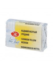 Фарба акварельна, Кадмій жовтий середній №201, 2,5мл