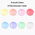 Акрилові фарби для малювання Art Rangers Acrylic pastel набір з 8 пастельних тонів по 22 ml