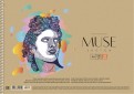 Альбом для эскизов на спирали MUSE А4 100 г/м2 50 листов