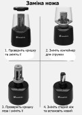 Автоматическая точилка для карандашей Tenwin 8010