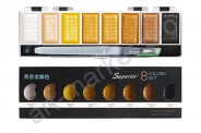 Набор акварельных красок с кисточкой SUPERIOR 8 цветов металлик