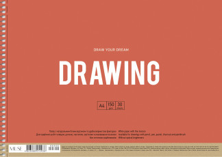 Альбом для малювання на пружині MUSE А4/30 аркушів, 150г/м2