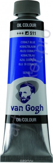 Краска масляная Van Gogh, Кобальт синий 511