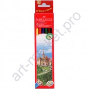 Карандаши цветные Faber Castell Замок 6 цв