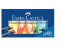 Пастели масляные Faber  Castell 12 цветов "Goldfaber" 