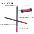 Набор цветных карандашей KALOUR 120 премиум-класса с мягким сердечником