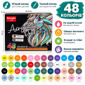 Набір двосторонніх акрилових маркерів 48 кольорів
