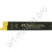 Грифели для карандашей Faber Castell (HB) блистер 0,3 мм. 12 шт