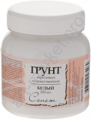 Грунт акриловый Невская палитра Сонет для живописи 220 мл.