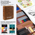 Набор для рисования и творчества KALOUR 108 предметов 