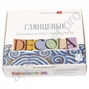 Набор акриловых красок 'Decola' глянцевый 9 цветов