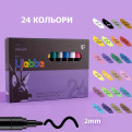 Набор акриловых маркеров Ulebbe для рисования на разных поверхностях 24 цвета (2-3 mm)
