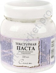 Текстурная паста со стеклянными шариками "Сонет", 220мл
