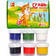 Гуашь "Луч" Мини