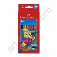 Карандаши акварельные с кисточкой Faber Castell 12 цветов