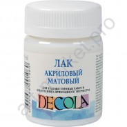 Лак акриловый матовый ТМ Decola 50мл