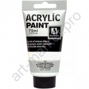 «TITANIUM WHITE»