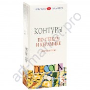 Набор контуров по стеклу и керамике "Decola" металлик 3 шт. 18 мл.