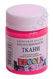 Флуоресцентная акриловая краска для росписи ткани DECOLA розовая