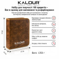 Набор для рисования и творчества KALOUR 108 предметов 