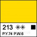 Краска акриловая "Сонет" 120 мл, Желтая светлая (213)  