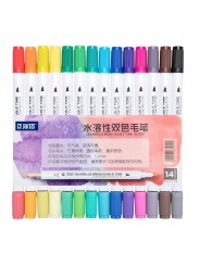 Набір акварельних маркерів STA, 14 кольорів / 28 відтінків
