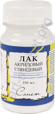 Лак акриловый глянцевый "Сонет", 100 мл