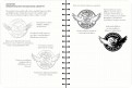 Sketch-book. Скечбук дизайнера. Графический практикум (Рус.)