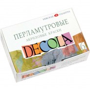 Набор перламутровых акриловых красок Decola, 6 цветов