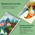 Набор для рисования и творчества KALOUR 108 предметов 
