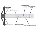 Т-подібна лінійка 60 сантиметрів